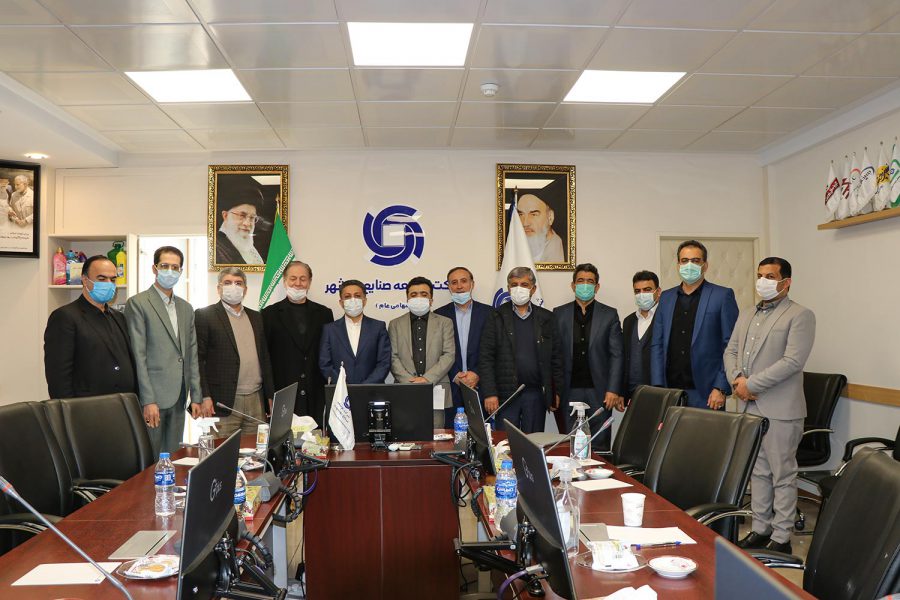 گردهمایی-جمعی-از-مدیران-این-هلدینگ-و-گروه-توسعه-صنایع-بهشهر