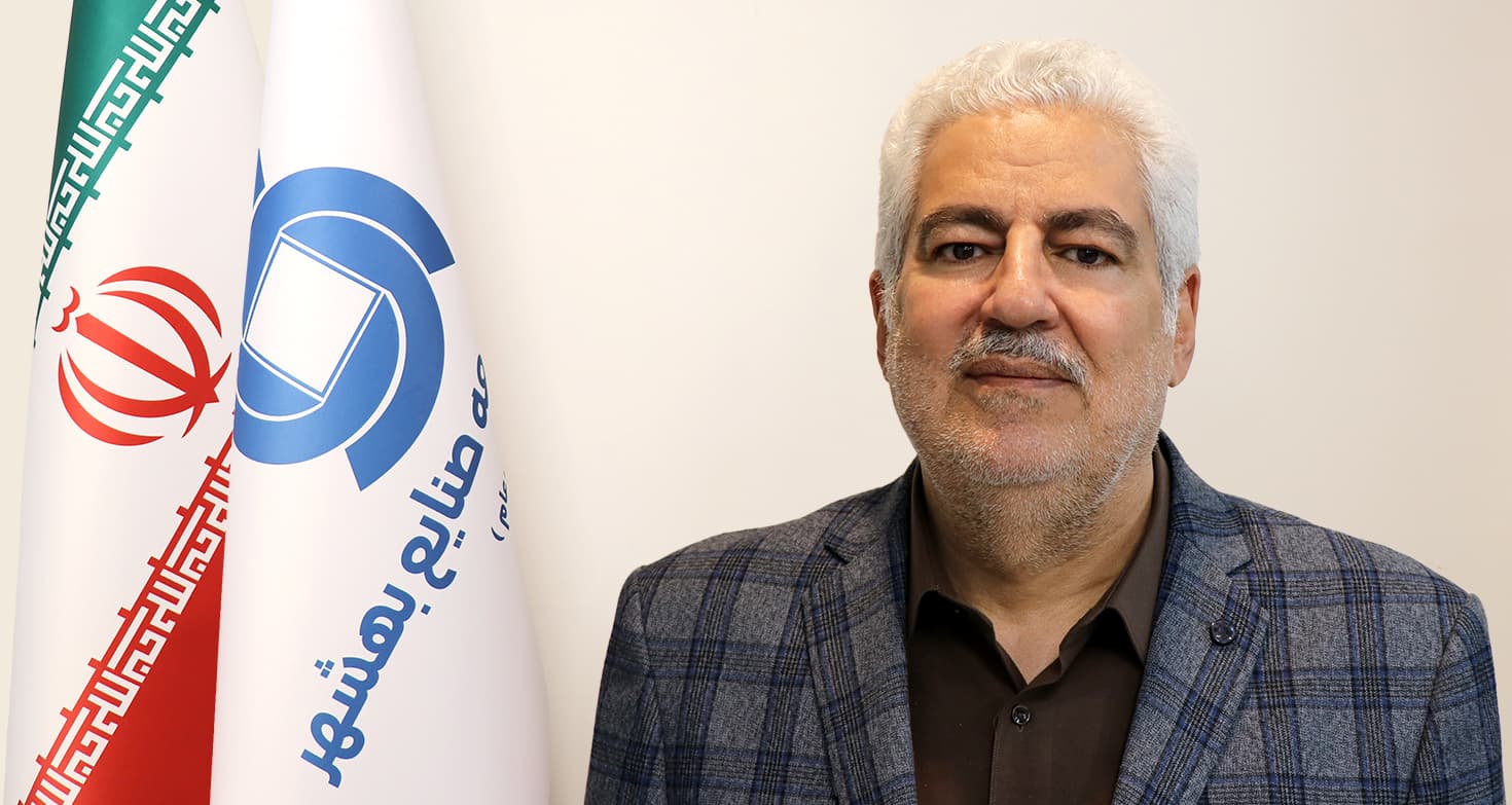 دکتر بهروز مرادی - مدیرعامل شرکت توسعه صنایع بهشهر