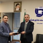 Behshahr Industries Development Company was appointed the head of legal management and contracts affairs