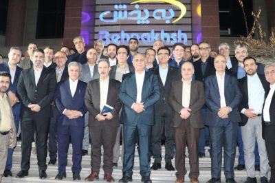 برگزاری آخرین جلسه هم‌اندیشی شرکت‌های گروه توسعه صنایع بهشهر در سال ۱۴۰۳