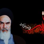 پیام دکتر کاظم‌پور در پی فرارسیدن سالروز رحلت حضرت امام خمینی (ره)