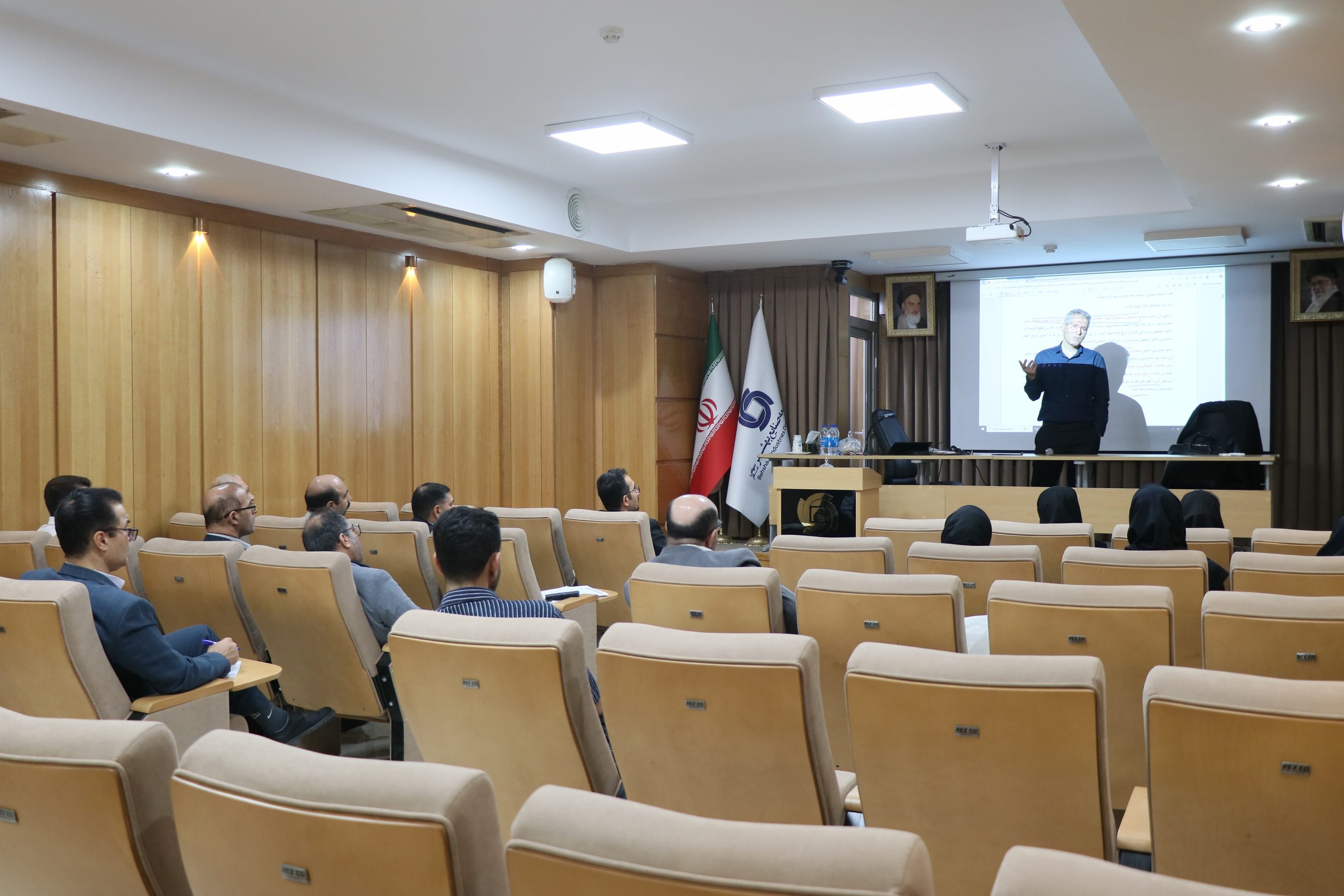 برگزاری دوره آموزشی تخصصی مدیران و رؤسای واحدهای حسابرسی داخلی گروه توسعه بهشهر