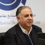 جلسه بررسی عملکرد ۱۲ ‌ماهه گروه توسعه صنایع بهشهر برگزار شد