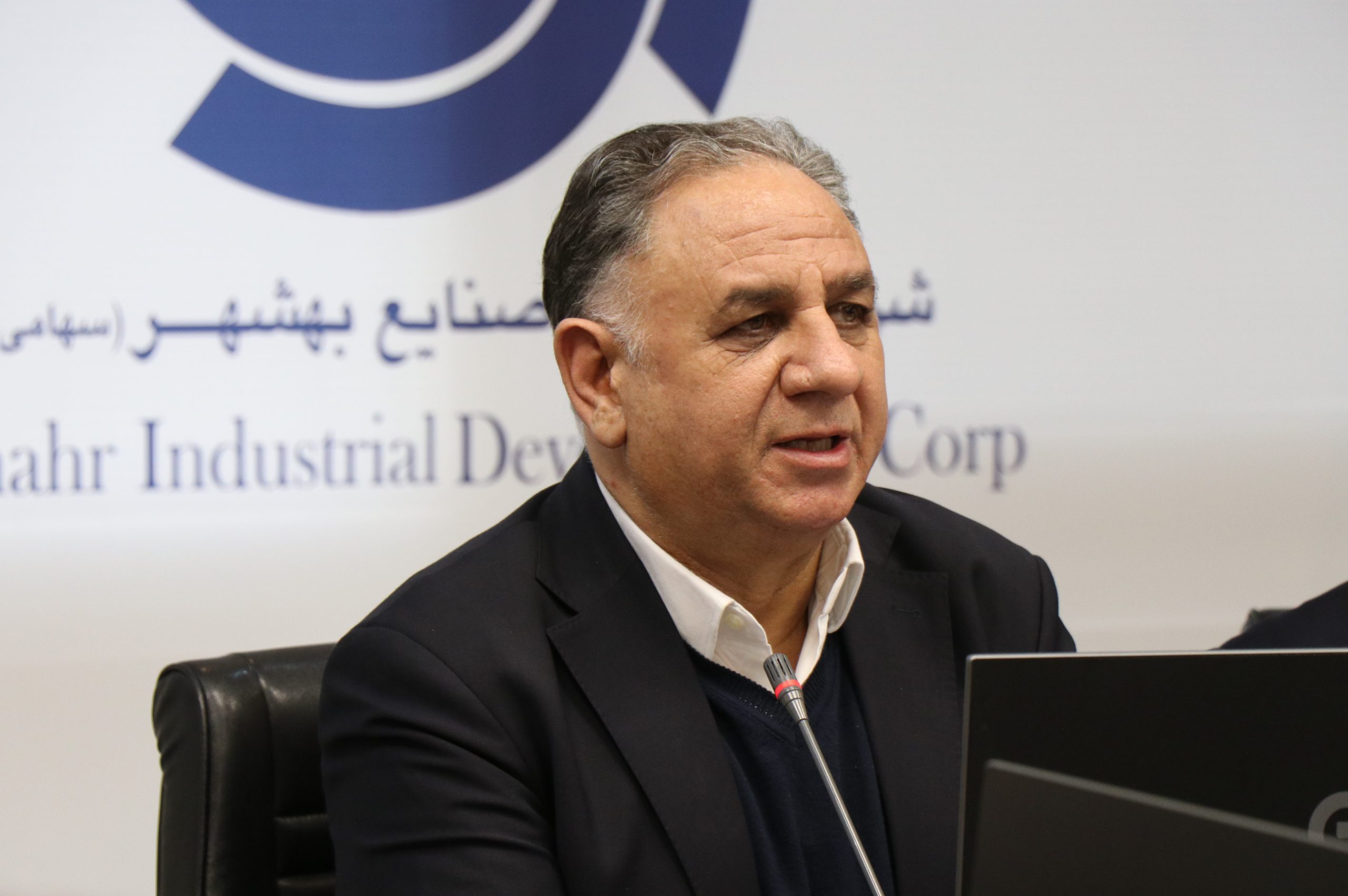 جلسه بررسی عملکرد ۱۲ ‌ماهه گروه توسعه صنایع بهشهر برگزار شد