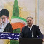 دهمین یادواره شهدای شرکت مارگارین برگزار شد/ تأکید بر مسئولیت‌پذیری، تعهد و تداوم راه شهدا در سنگر اقتصاد